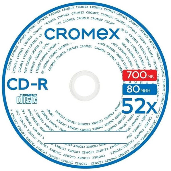 Диски CROMEX CD-R, 700 Mb, 52x, КОМПЛЕКТ 100 шт. (513779)