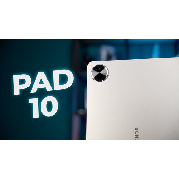 Планшет Honor Pad 10 8GB/256GB HEY3-W00 Gray (5301ANNY)
