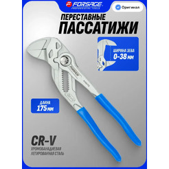 Клещи переставные Forsage F-613Q175