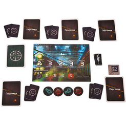 Настольная игра Магеллан Сопротивление. 2-е издание MAG112881