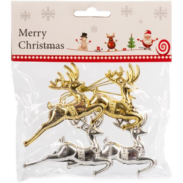 Елочная игрушка Ausini JQ-8288/G/SL