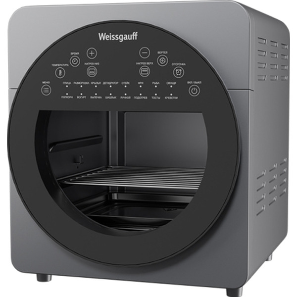 Аэрогриль Weissgauff WAF 714 Digital OilFree