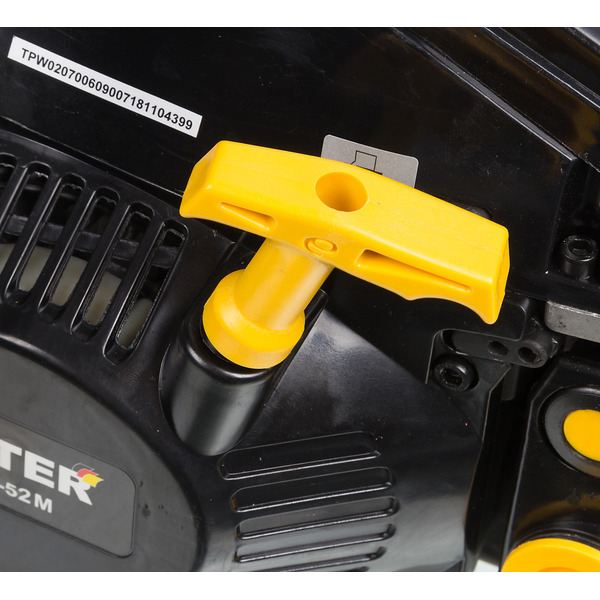 Бензопила Huter BS-52M (70/6/9)