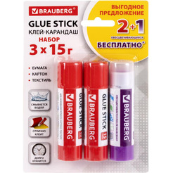 Клей-карандаш BRAUBERG 229474 15 г (2+1 обесцвечивающийся)