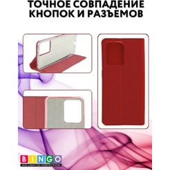 Чехол-книга Bingo Book для XIAOMI Redmi Note 12 4G Красный