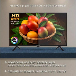Телевизор Harper 32R777T