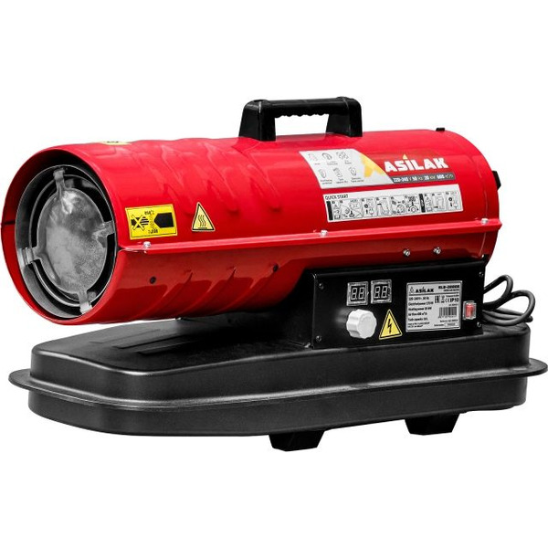 Тепловая пушка ASILAK SLD-20000 (AS6312-1)