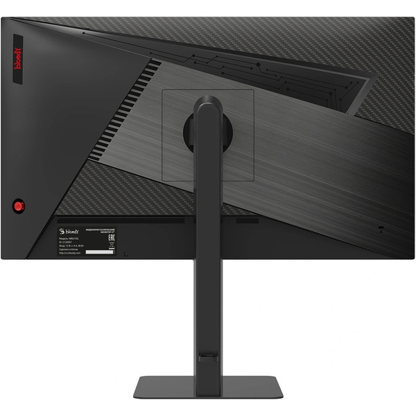 Монитор BLOODY MN273Q
