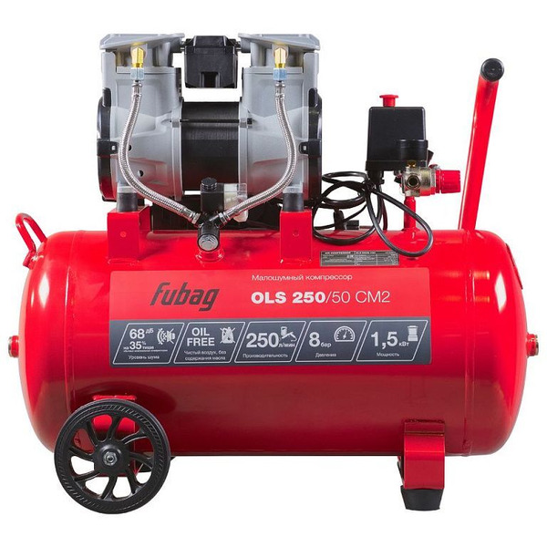 Компрессор Fubag OLS 250/50 CM2 646072