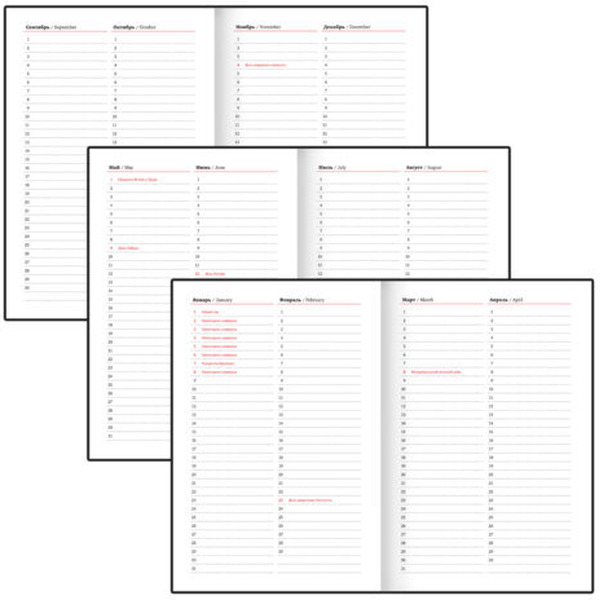 Ежедневник BRAUBERG Braided 116598