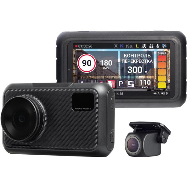 Видеорегистратор-радар детектор Roadgid Premier 3 Carbon 2CH