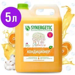 Кондиционер для белья Synergetic Цитрусовая фантазия 5 л