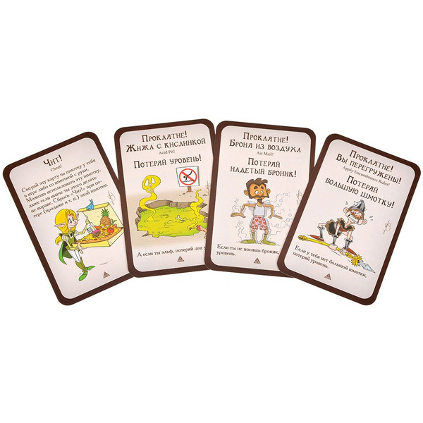 Настольная игра Hobby World Манчкин Подземелья & подземелья 915923