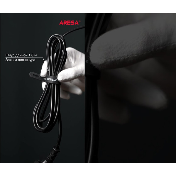 Фен Aresa AR-3238