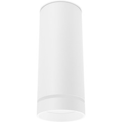 Точечный светильник Ambrella light TN285 SWH