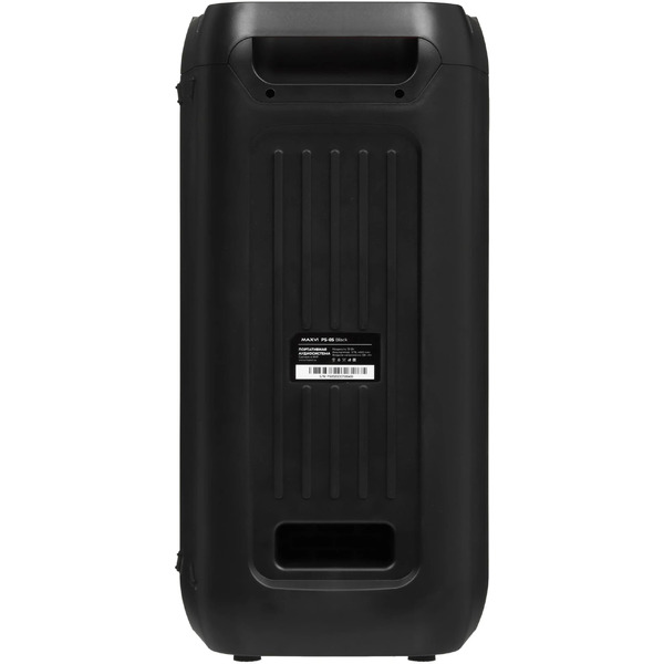 Беспроводная колонка Maxvi PS-05 (черный)