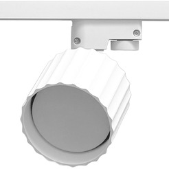 Трековый светильник TruEnergy 21127