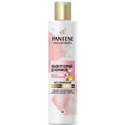 Шампунь Pantene Miracles Объем от корней до кончиков 250 мл