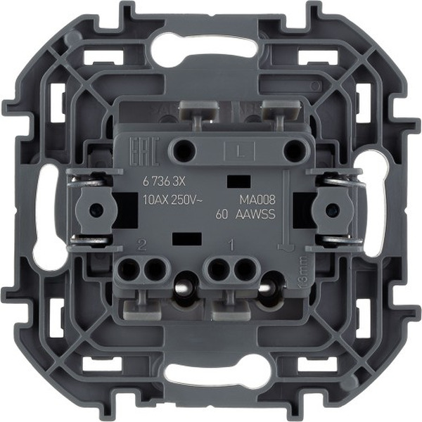 Выключатель Legrand Inspiria 673630