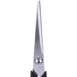 Ножницы BRAUBERG 230761