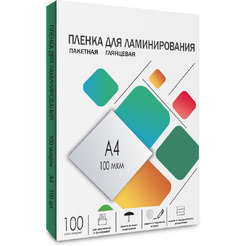 Пленка для ламинирования Гелеос A4 100 мкм LPA4-100