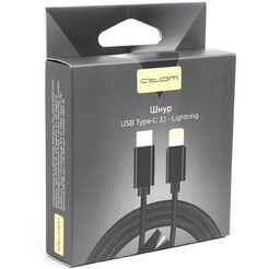 Кабель Atom USB Type-C 3.1 - Lightning 31015