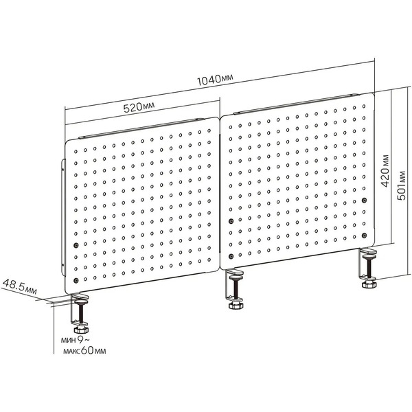 Органайзер для рабочего стола Cactus CS-PEGB-BK