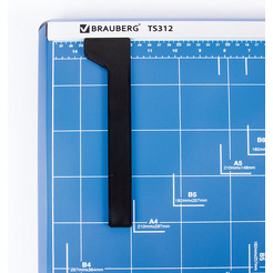 Резак сабельный BRAUBERG 531801