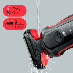 Электробритва Braun Series 5 51-R1000S