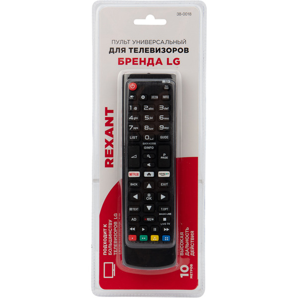 Пульт управления Rexant 38-0018