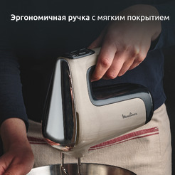 Миксер Moulinex Powermix Silence HM663AF0