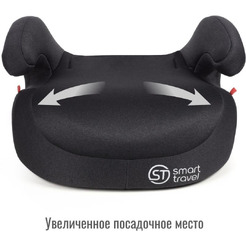 Бустер Smart Travel Trust Fix / KRES3904 (темно-серый)