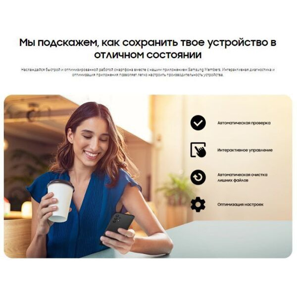 Смартфон Samsung Galaxy A32 4GB/64GB (фиолетовый)