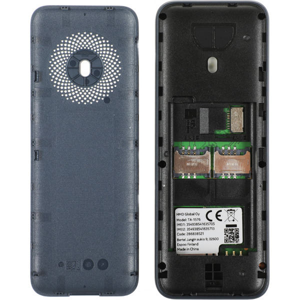 Мобильный телефон Nokia 130 Dual sim TA-1576 (темно-синий)