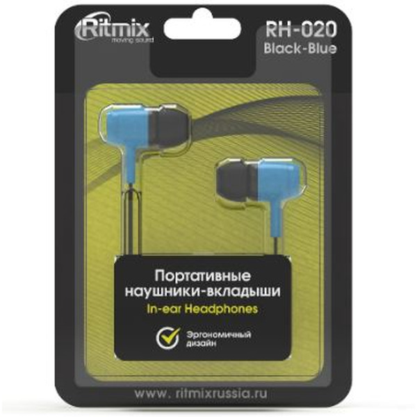 Наушники RITMIX RH-020 (черный/синий)