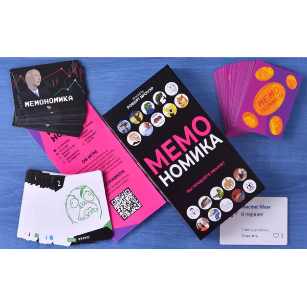 Настольная игра Магеллан Мемономика MAG119918