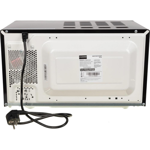Микроволновая печь StarWind SMW2320