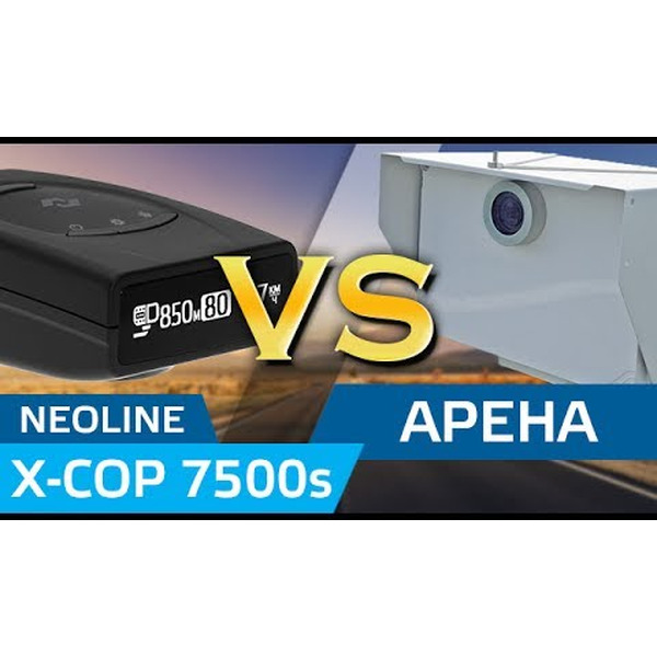 Радар-детектор Neoline X-COP 7500s