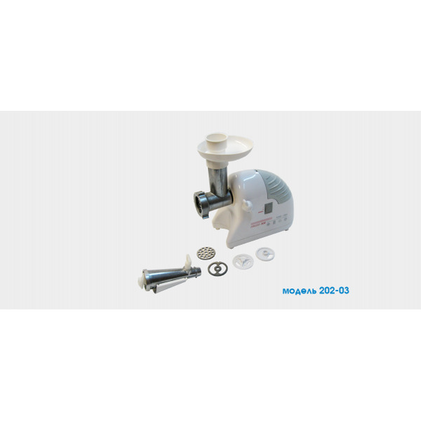Мясорубка АМКОДОР-БЕЛВАР БЕЛВАР-202-03