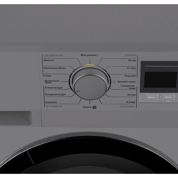 Сушильная машина MAUNFELD MFDM168SL02