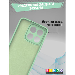 Бампер Bingo Liquid TPU HONOR X7d Зеленый