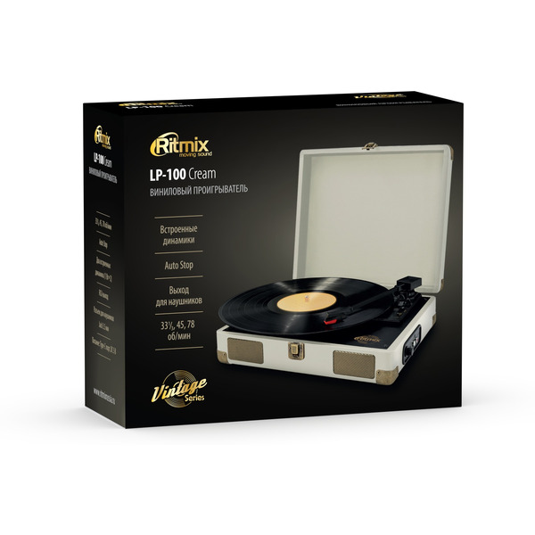Виниловый проигрыватель Ritmix LP-100 Cream