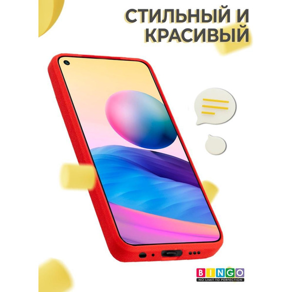 Бампер Bingo Liquid TPU для XIAOMI Redmi Note 9T Красный