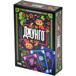 Настольная игра Мир Хобби Джунго 952070