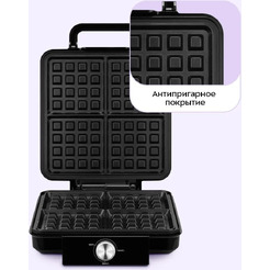 Вафельница Kitfort КТ-4620