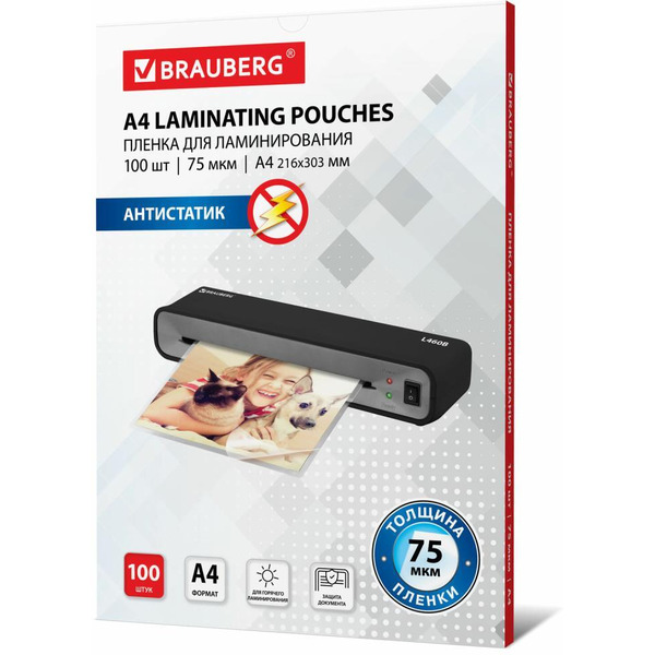 Пленка для ламинирования BRAUBERG глянцевая антистатик A4 75 мкм 100 шт 531792