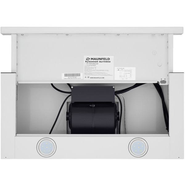 Кухонная вытяжка MAUNFELD VS Fast 60 (белый)
