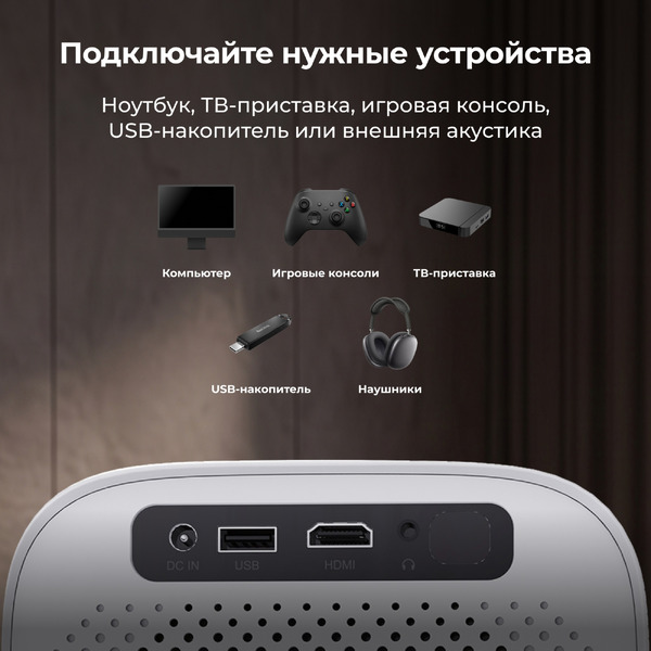 Проектор Cactus CS-PRC.07WT.WUXGA-A