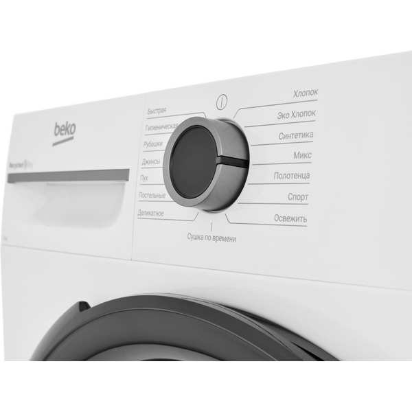 Сушильная машина BEKO BM3T37220