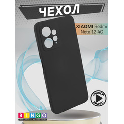 Бампер Bingo Liquid TPU для XIAOMI Redmi Note 12 4G Черный